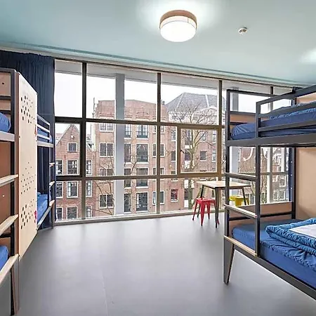 Stayokay Stadsdoelen Auberge de jeunesse